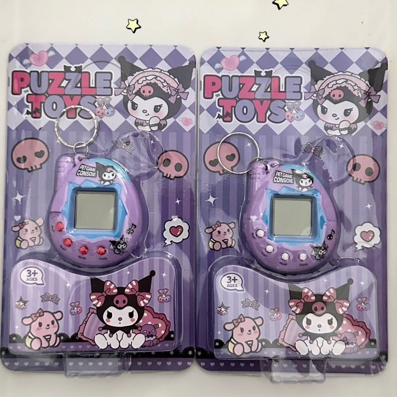 Arcade No - レトロ電子ペットゲーム機 - バーチャルモンスターおもちゃ、懐かしいたまごっちキーホルダー、ストレス解消、子供と大人へのギフト
