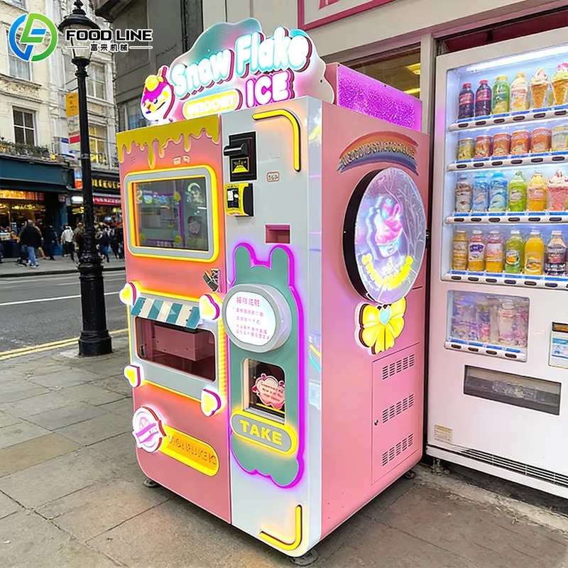 自動スラッシー販売機スムージーメーカー業務用小売店向け機器 - Slushie Machine Vending のレビューと価格