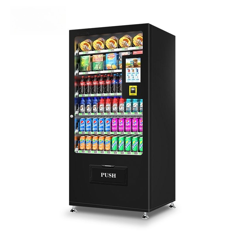 全自動販売機コンボタッチスクリーンクレジットカードリーダー紙 - Bill Acceptor Vending のレビューと価格
