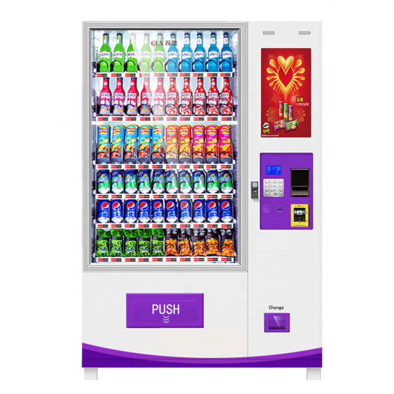 24時間サービス自動販売機コンボタッチスクリーンクレジットカ - Bill Acceptor Vending のレビューと価格